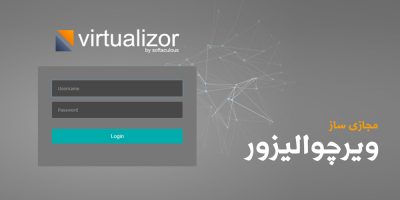 آموزش نصب Virtualizor