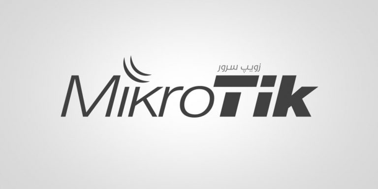 Mikrotik smb