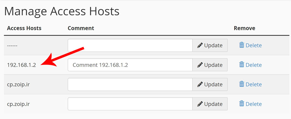 Manage Access Hosts