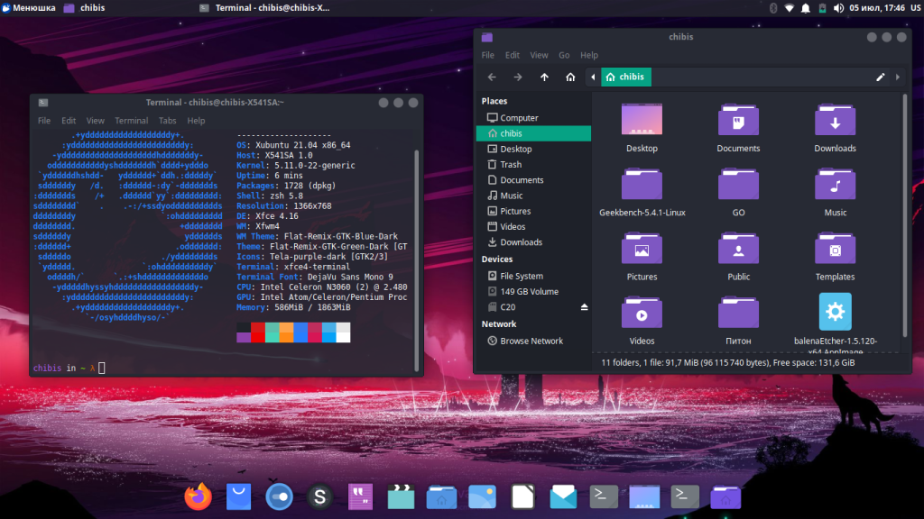 Xubuntu_desktop