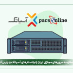 vps-iran-asiatech-vs-parsonline-cover