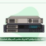 vps-vps-cheap-or-professional-cover