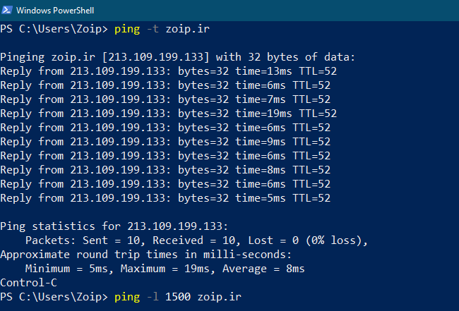 ping-troubleshooting-network-windows