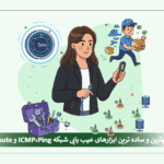 ping-troubleshooting-network-cover