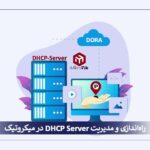 setup-dhcp-server-microtik-cover
